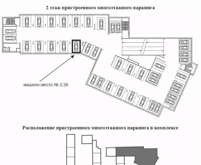 гараж г Санкт-Петербург р-н Выборгский пр-кт Большой Сампсониевский 70к/6 фото 1