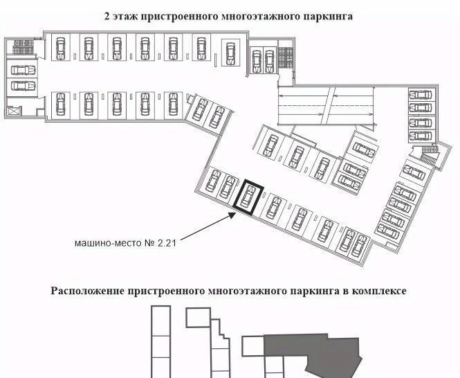 гараж г Санкт-Петербург р-н Выборгский пр-кт Большой Сампсониевский 70к/6 фото 1