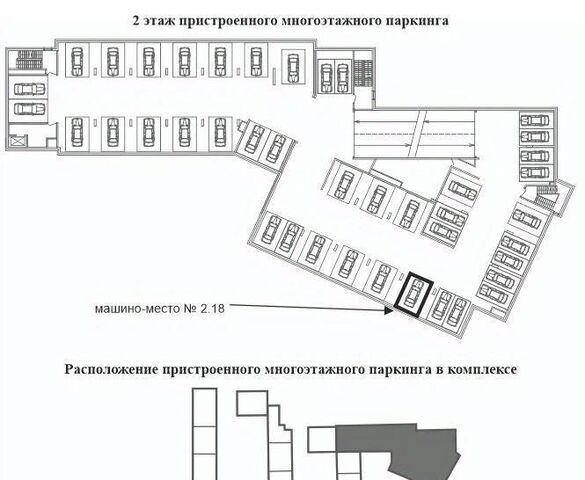 р-н Выборгский пр-кт Большой Сампсониевский 70к/6 фото