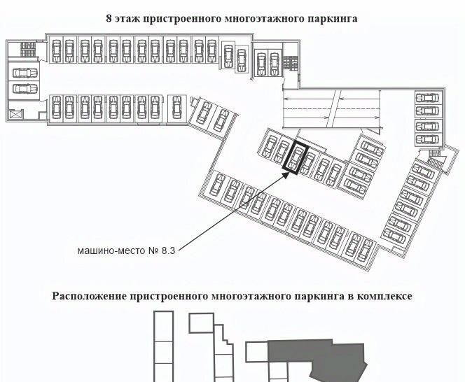 гараж г Санкт-Петербург р-н Выборгский пр-кт Большой Сампсониевский 70к/6 фото 1