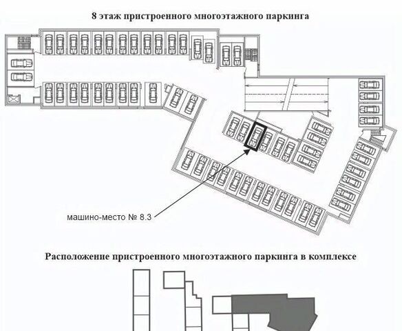 р-н Выборгский пр-кт Большой Сампсониевский 70к/6 фото