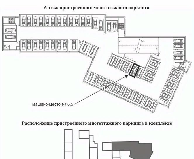 гараж г Санкт-Петербург р-н Выборгский пр-кт Большой Сампсониевский 70к/6 фото 1