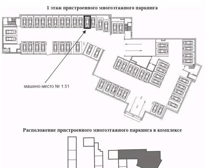 гараж г Санкт-Петербург р-н Выборгский пр-кт Большой Сампсониевский 70к/6 фото 1