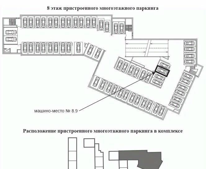 гараж г Санкт-Петербург р-н Выборгский пр-кт Большой Сампсониевский 70к/6 фото 1