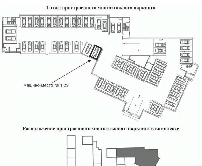 гараж г Санкт-Петербург р-н Выборгский пр-кт Большой Сампсониевский 70к/6 фото 1