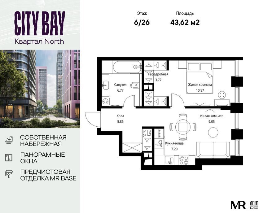 квартира г Москва метро Трикотажная ш Волоколамское 95/1к 7 ЖК City Bay муниципальный округ Покровское-Стрешнево фото 1