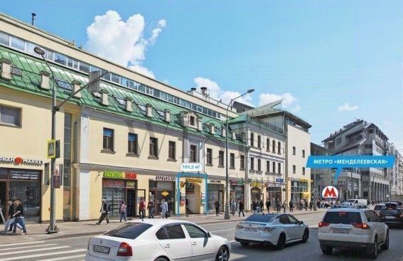 свободного назначения г Москва метро Менделеевская ул Новослободская 20 фото 3