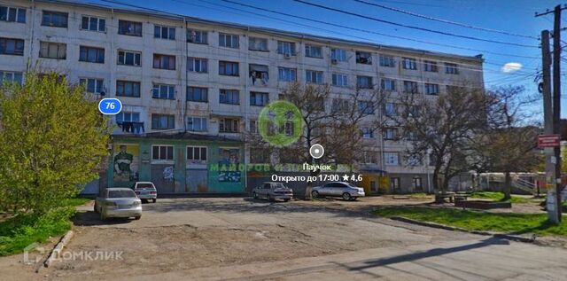 р-н Центральный ул В.Ф.Жидкова 76 городской округ Симферополь фото