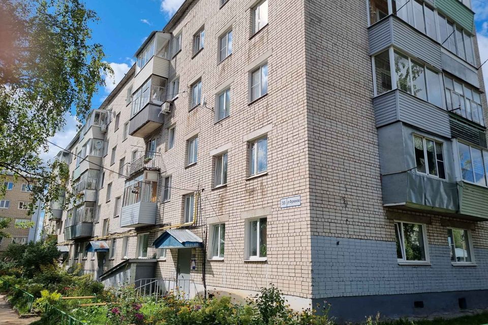 квартира г Ковров ул Фурманова 33 городской округ Ковров фото 3