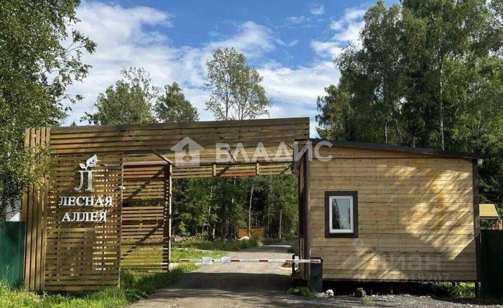 земля городской округ Наро-Фоминский Лесная Аллея кп, 56 фото 1