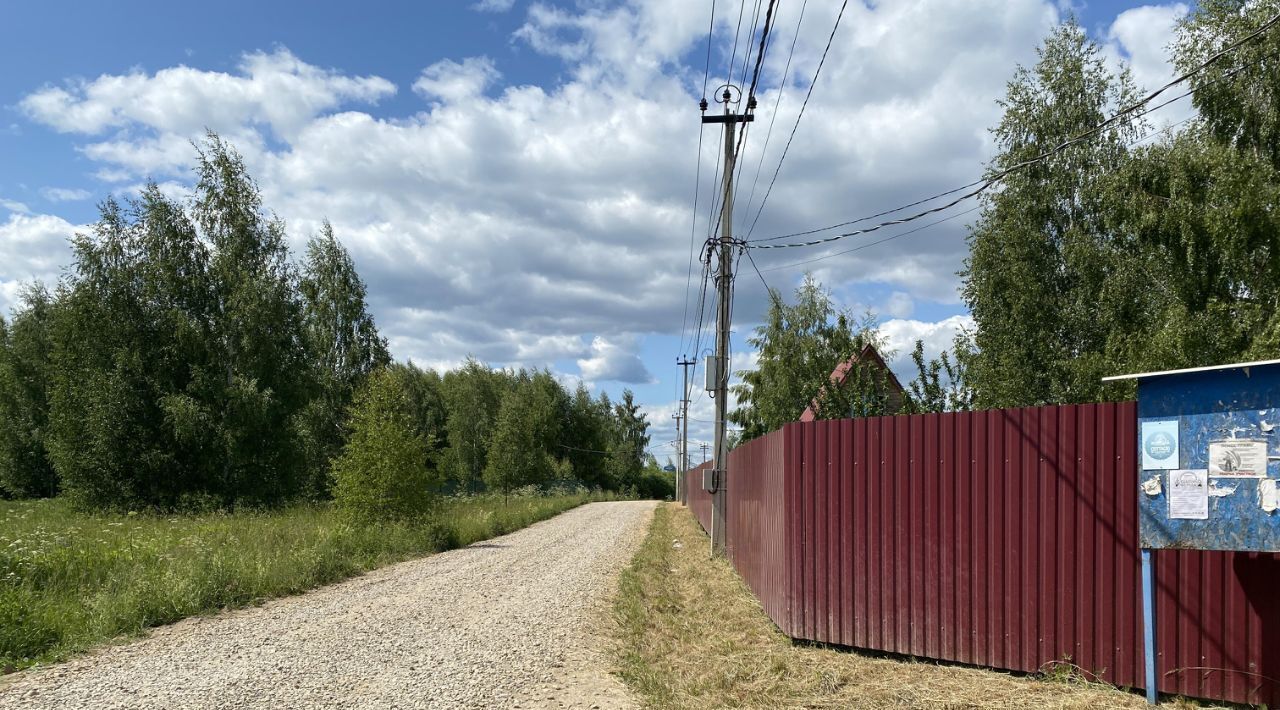 земля р-н Переславский с Веськово Переславль-Залесский городской округ фото 10