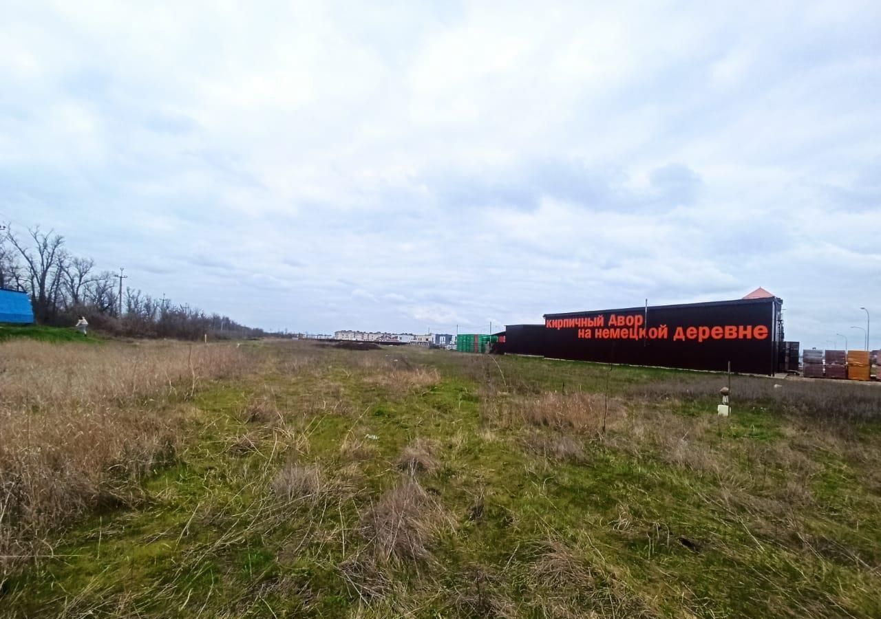 земля г Краснодар р-н Прикубанский пр-кт Римский фото 3