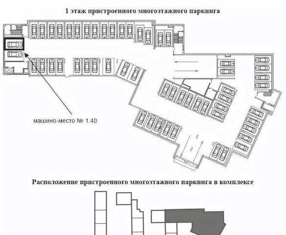 р-н Выборгский пр-кт Большой Сампсониевский 70к/6 фото