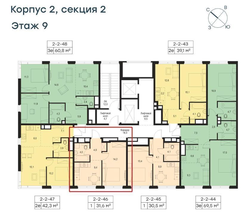 квартира г Москва метро Селигерская Северный Западное Дегунино ЖК Левел Селигерская к 2 фото 1