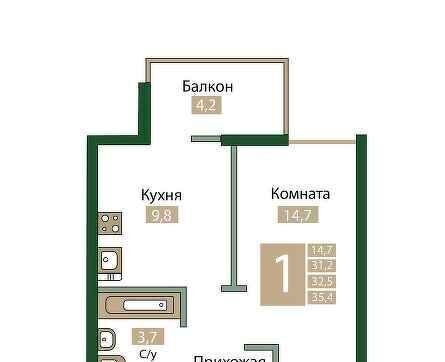 квартира р-н Симферопольский пгт Молодежное ул Парковая фото 12