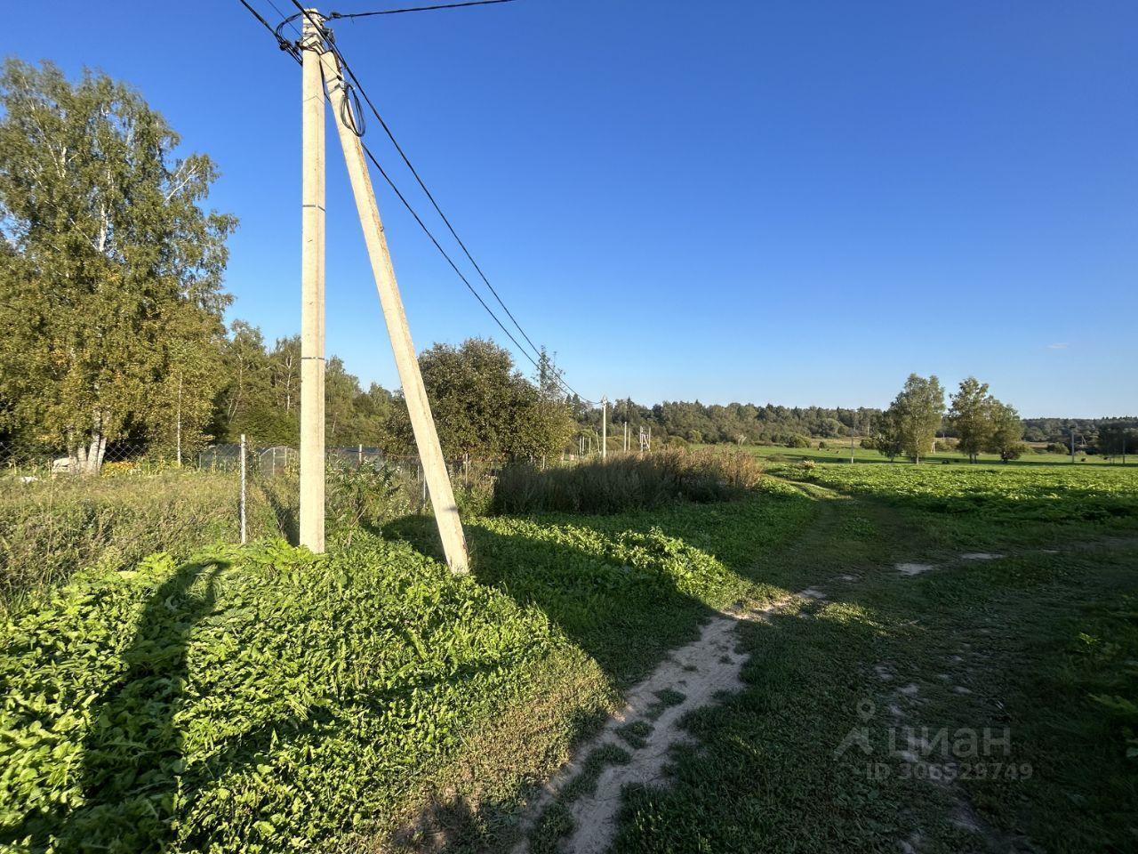 земля городской округ Можайский д Ваулино фото 4