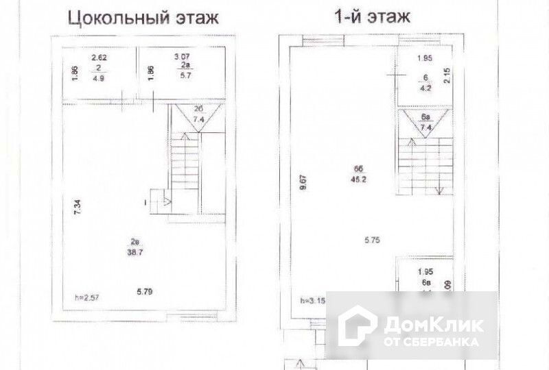 квартира г Москва метро Народное Ополчение наб Карамышевская 11с/6 фото 12