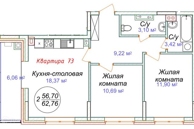 Минеральные Воды фото