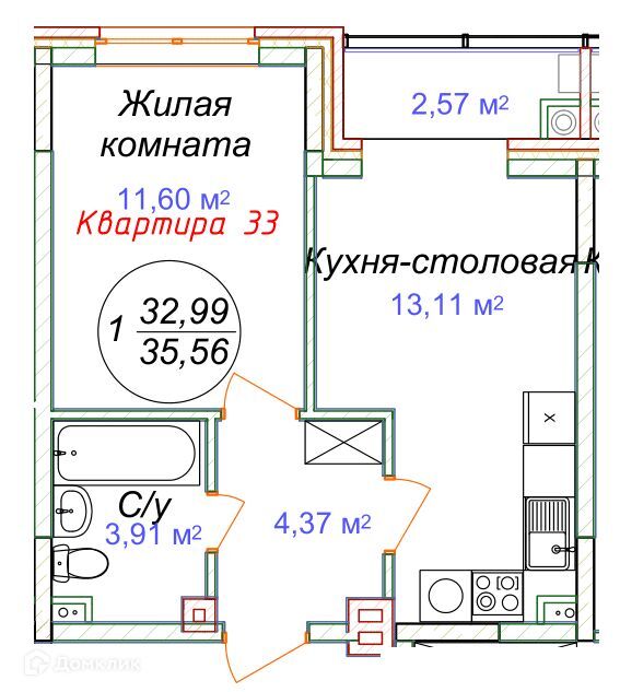 квартира р-н Минераловодский Минеральные Воды фото 1