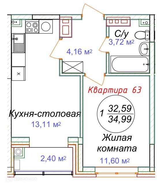 квартира р-н Минераловодский Минеральные Воды фото 1