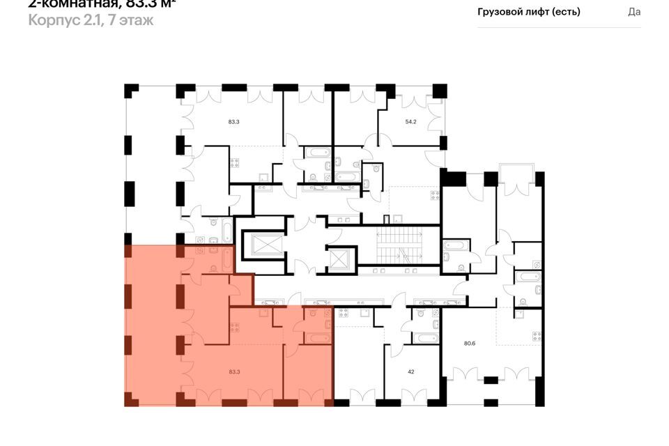 квартира г Санкт-Петербург пр-кт Лермонтовский 54 Адмиралтейский, строящийся жилой комплекс фото 2