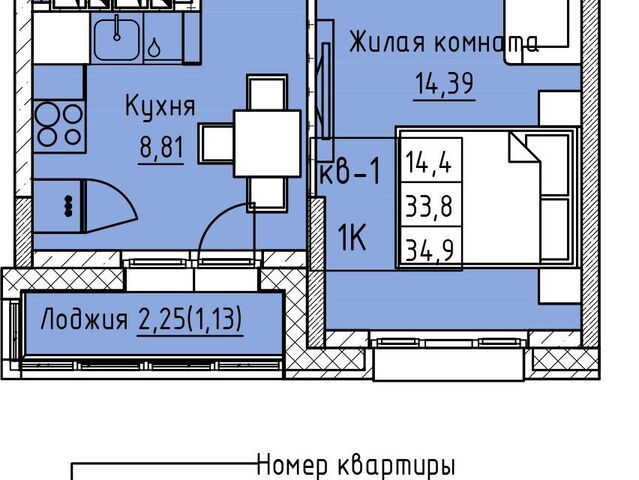 г Чита р-н Черновский городской округ Чита, Черновский район фото