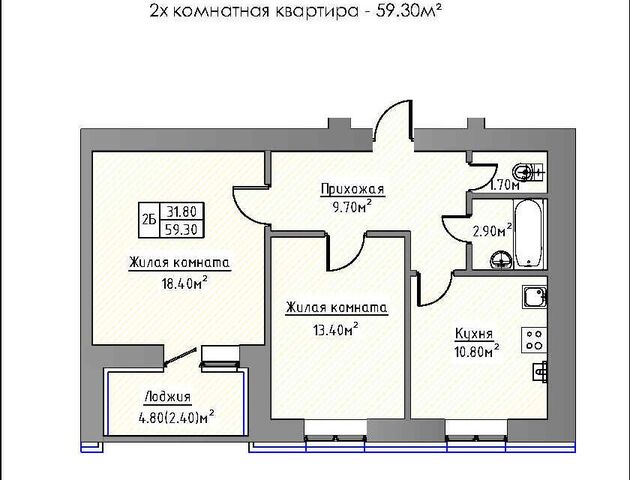 Республика Татарстан Татарстан, микрорайон Зелёная Долина, 2 стр фото