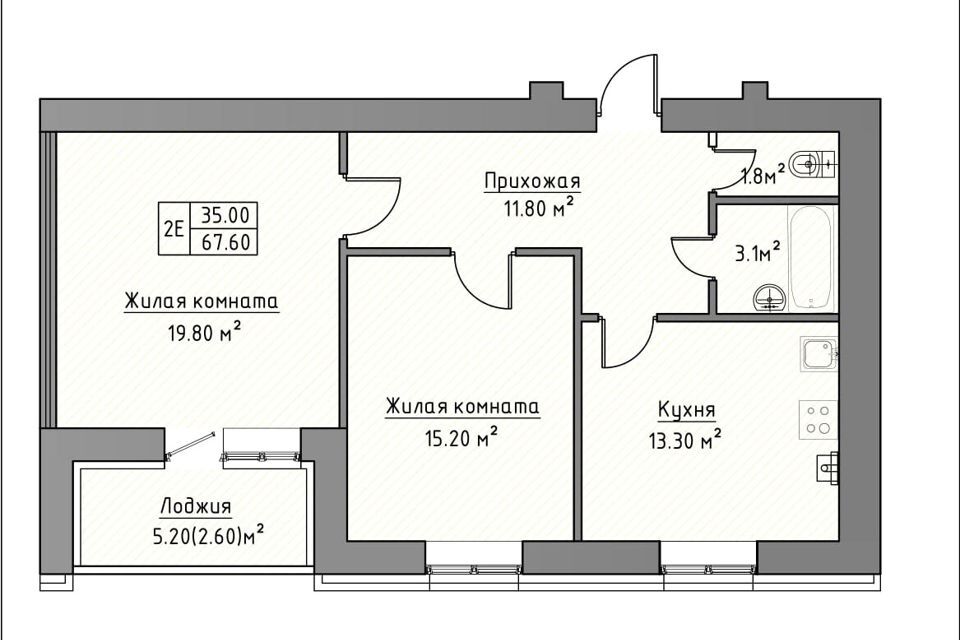 квартира р-н Зеленодольский с Айша Республика Татарстан Татарстан, микрорайон Зелёная Долина, 2 стр фото 1