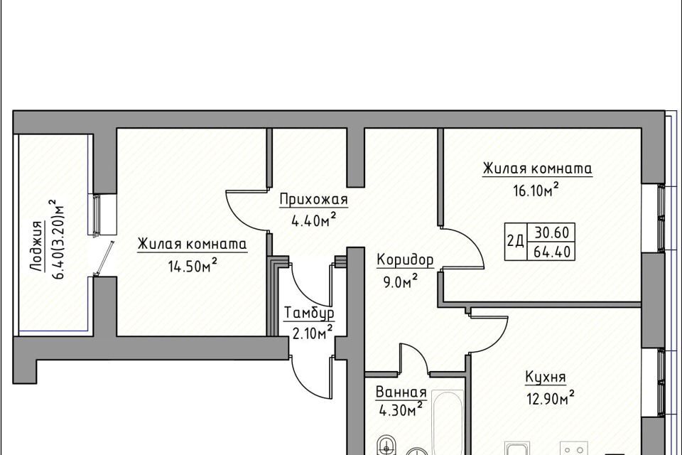 квартира р-н Зеленодольский с Айша Республика Татарстан Татарстан, микрорайон Зелёная Долина, 2 стр фото 1