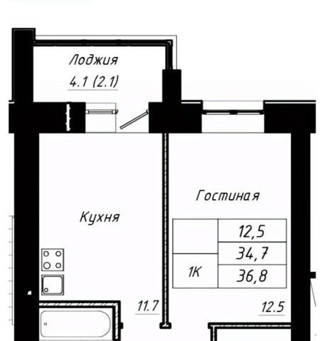 р-н Индустриальный тракт Павловский 196ак/2 фото