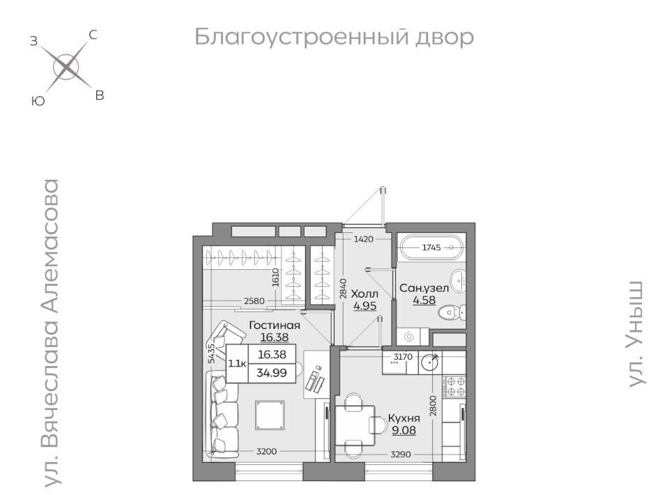 квартира г Казань р-н Приволжский Дубравная ул Рауиса Гареева ЖК «Батталовский» фото 1