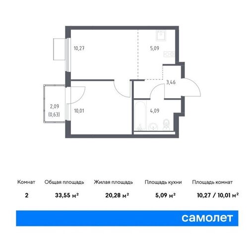 Домодедовская, жилой комплекс Горки Парк, 8. 1, деревня Коробово фото