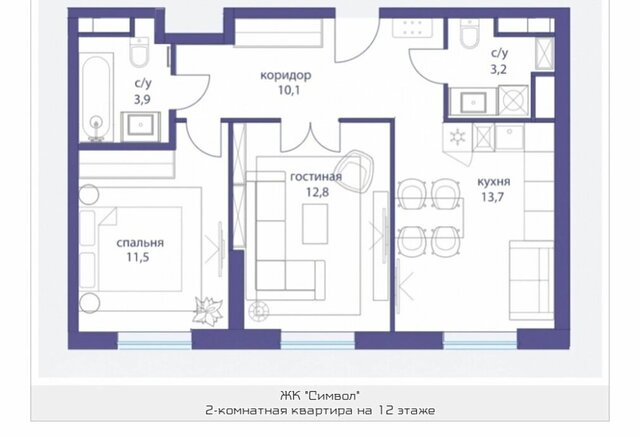 метро Площадь Ильича Квартал «Символ» муниципальный округ Лефортово фото