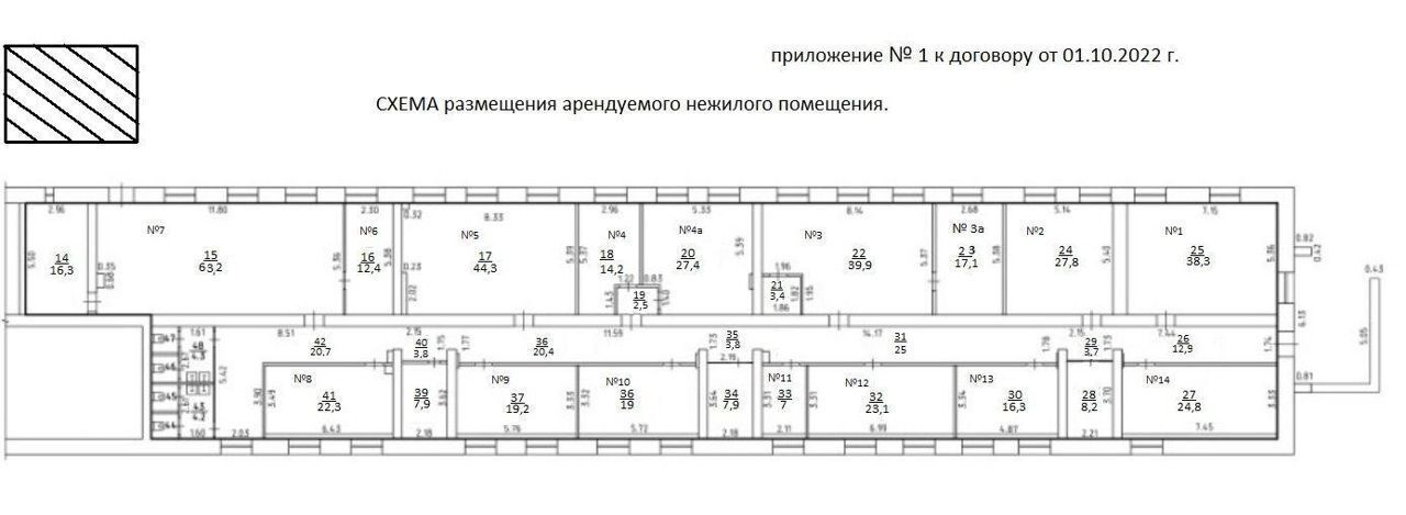 офис г Ижевск р-н Октябрьский Северо-Западный ул Школьная 9 фото 12