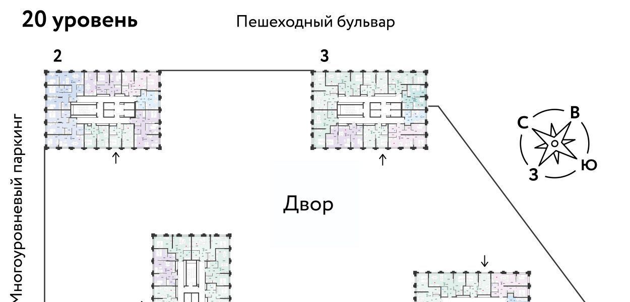 квартира г Тюмень р-н Ленинский ул Тимофея Чаркова 93 фото 2