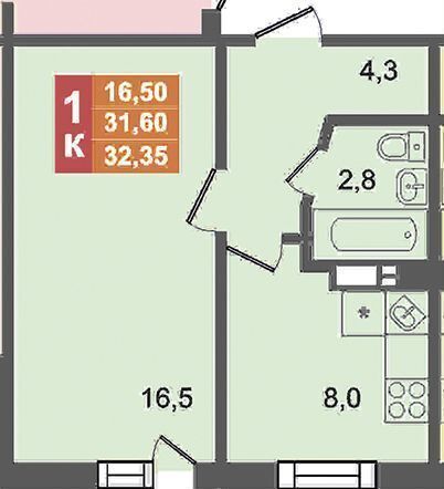 квартира ул Короленко 6б Копейский г. о. фото