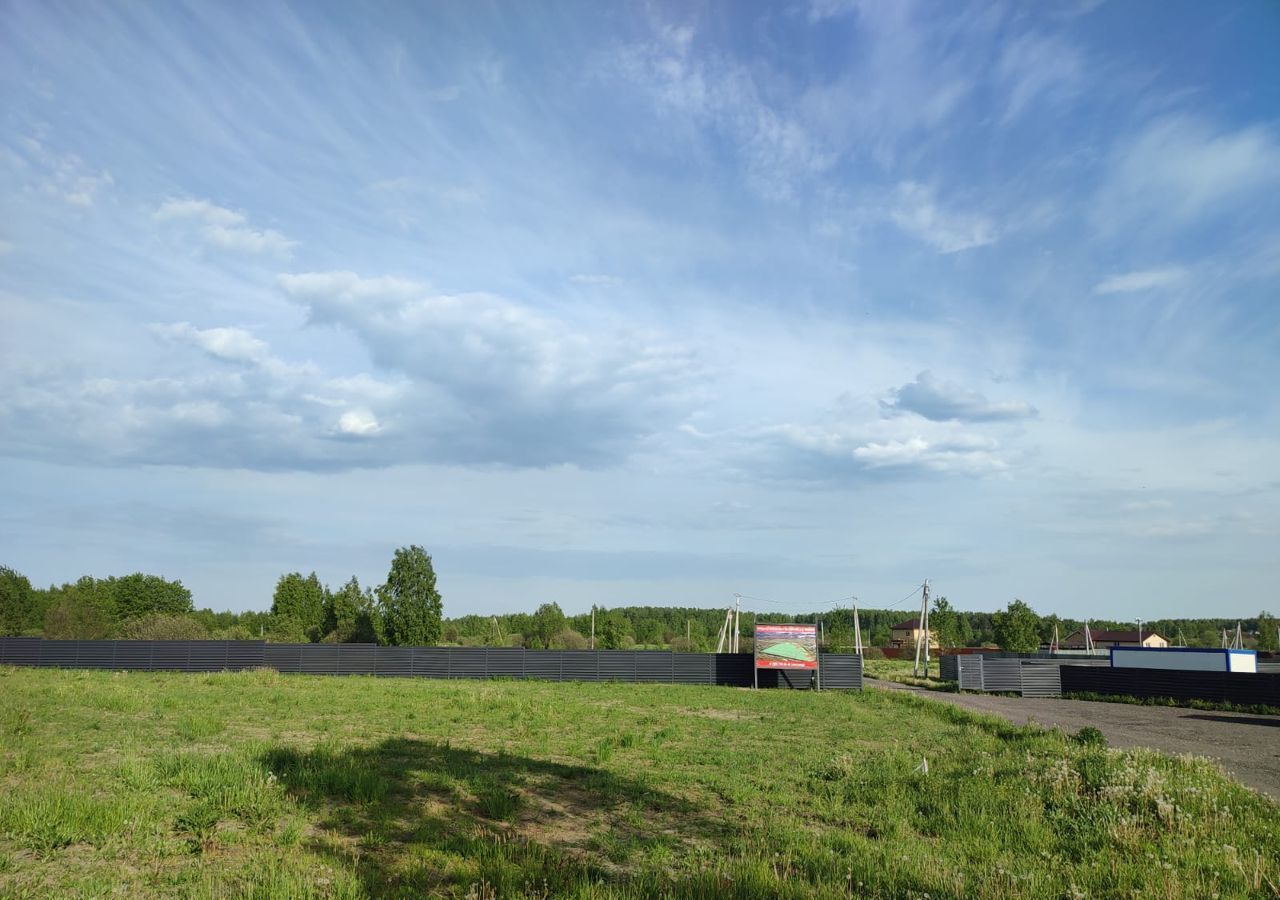 земля городской округ Егорьевск д Яковлево 171, Егорьевск фото 5