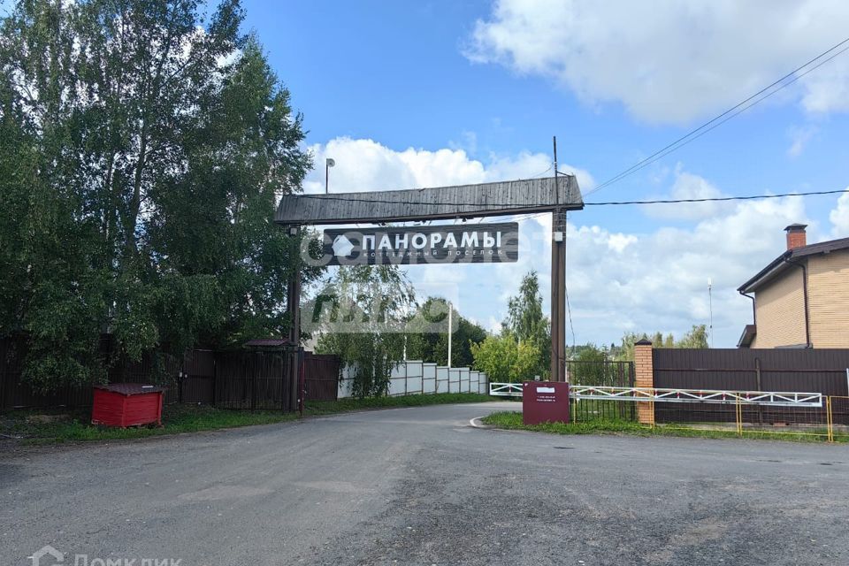 земля городской округ Дмитровский коттеджный посёлок Панорамы фото 1