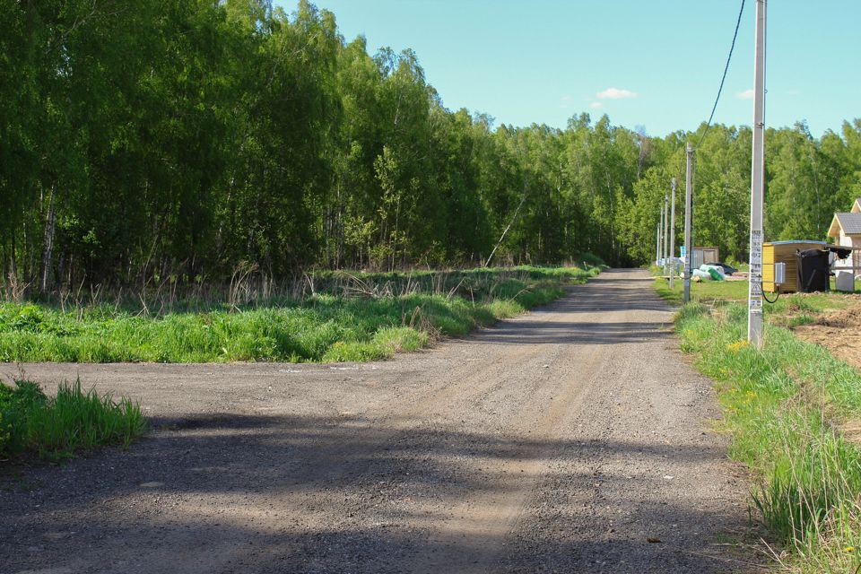 земля городской округ Мытищи деревня Хлябово фото 6