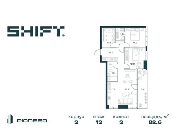 метро Ленинский проспект ЖК «SHIFT» 2-й Донской пр-д фото