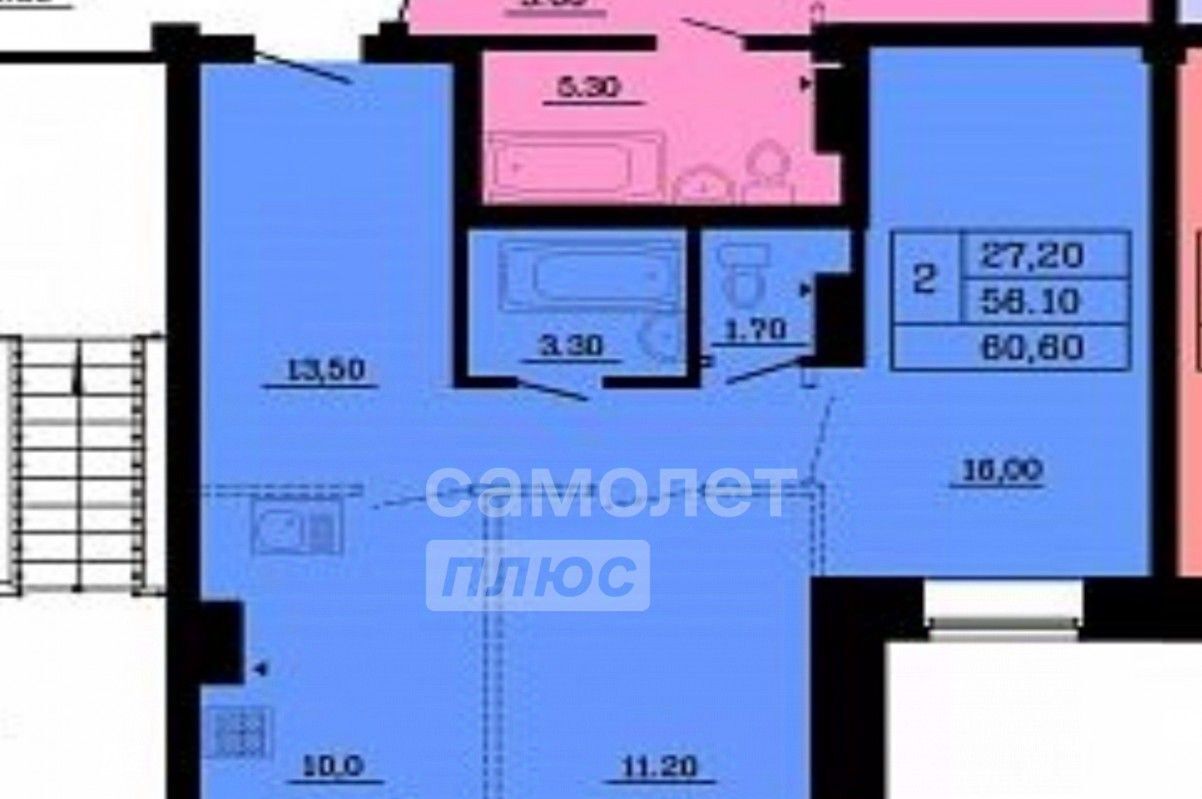 квартира г Омск р-н Советский ул Малиновского 16к/2 фото 6