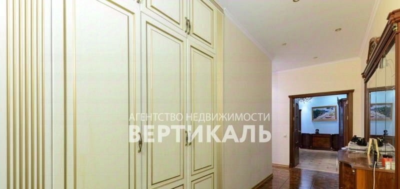 квартира г Москва метро Славянский бульвар ул Давыдковская 16 фото 18