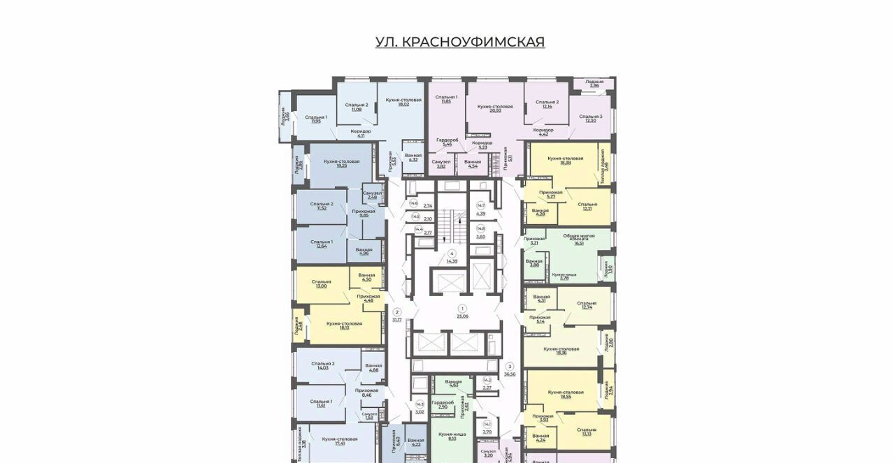 квартира г Екатеринбург пер Ударников 33 Площадь 1905 года фото 3