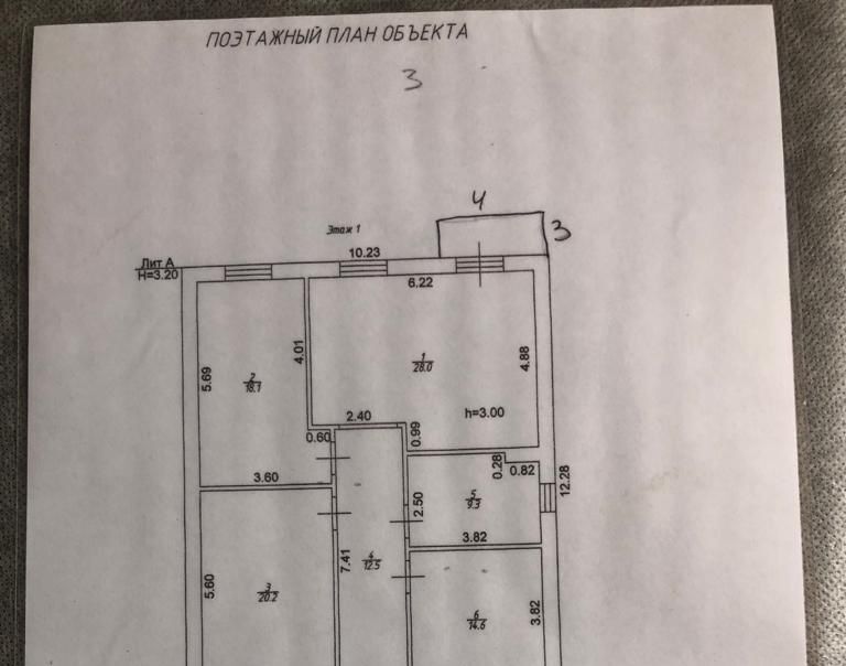 дом р-н Высокогорский с Шигали ул Гильфана Батыршина Семиозерское с/пос фото 16