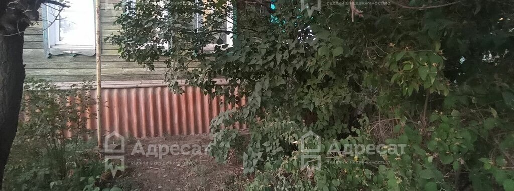 дом р-н Среднеахтубинский г Краснослободск ул Достоевского фото 1