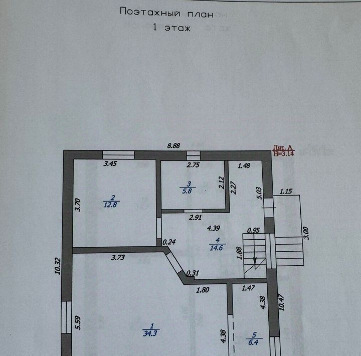 дом р-н Анапский ст-ца Анапская ул Набережная Анапа муниципальный округ фото 12