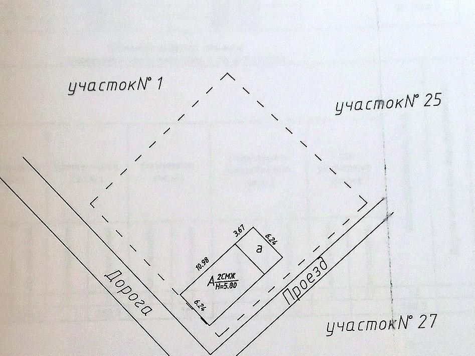 дом р-н Иркутский снт Авиатор-2 Ушаковское муниципальное образование фото 47