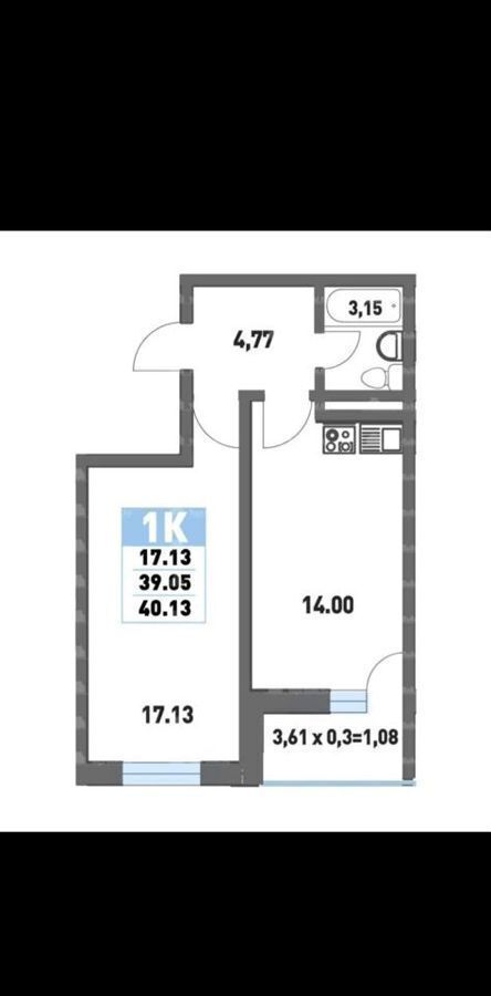 квартира г Краснодар р-н Прикубанский ул Круговая 4вк/7 фото 17