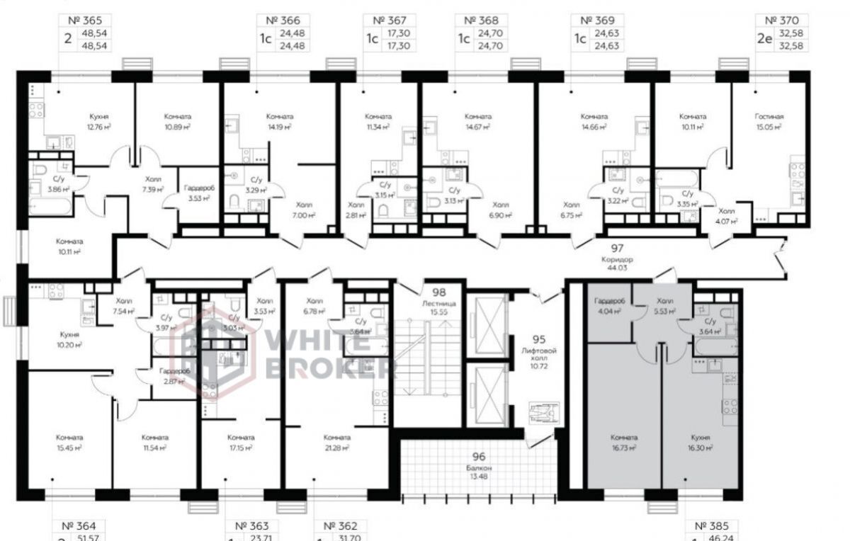 квартира г Москва метро Марьина Роща ул Шереметьевская 19к/2 фото 5