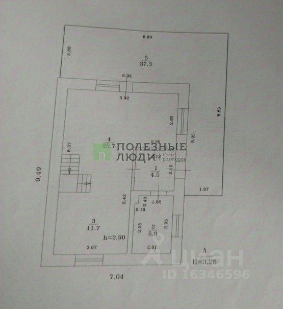 дом р-н Иглинский с Акбердино ул Лесная 8/1 фото 2